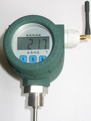 無線溫度變送器與節(jié)流裝置的協(xié)同應(yīng)用