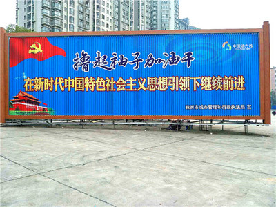 海南單立柱高炮廣告牌制作 專業(yè)公司如何打造城市地標(biāo)與品牌窗口