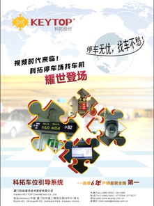 廣告設(shè)計(jì) 藝術(shù)與商業(yè)的完美交響