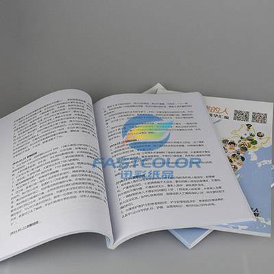 企業(yè)形象塑造的利器 畫冊(cè)印刷定制與廣告宣傳冊(cè)制作全解析