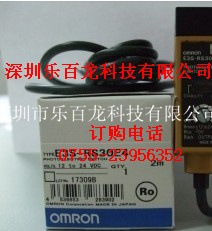 歐姆龍光電傳感器系列 E3S-LS10XE4與E3S-LS20XB4等型號的專業(yè)供應(yīng)解析
