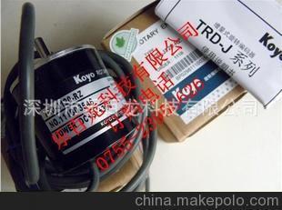 全新原裝TRD-NH200-RZ光洋Koyo編碼器 深圳市樂百龍科技承諾假一罰十，品質保障