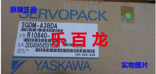 全新原裝正品安川SGDM-02BDA伺服驅動器 現貨供應，假一賠十的承諾與保障