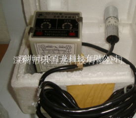 深圳市樂百龍科技有限公司 聚焦智能科技，驅動創新未來